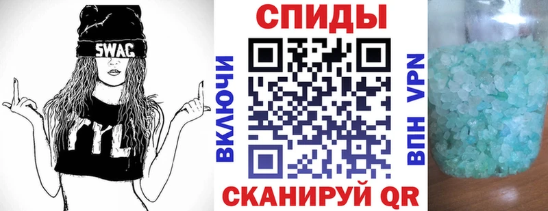 АМФЕТАМИН 98% Белгород