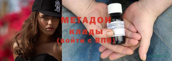 соль курить ск Алексеевка