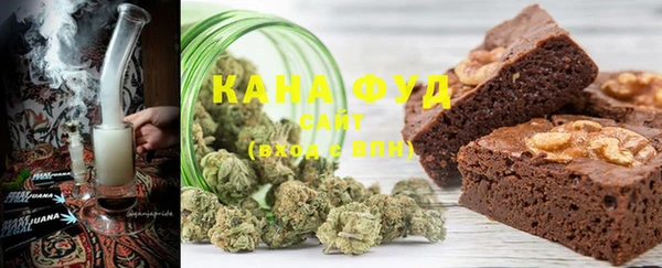соль курить ск Алексеевка