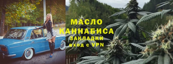 соль курить ск Алексеевка