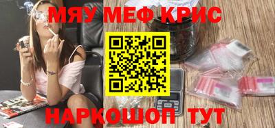 ГАЛЛЮЦИНОГЕННЫЕ ГРИБЫ Братск
