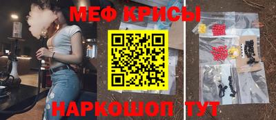 дистиллят марихуана Владимир