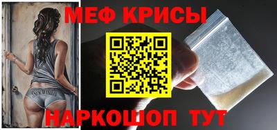 СК Владикавказ