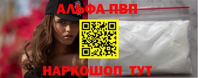 ГАЛЛЮЦИНОГЕННЫЕ ГРИБЫ Братск