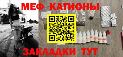 СК Владикавказ