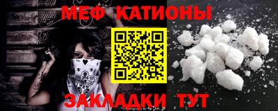 сатива Владивосток