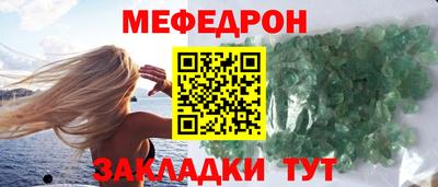 СК Владикавказ