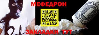 сатива Владивосток