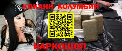 СК Владикавказ