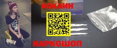 сатива Владивосток