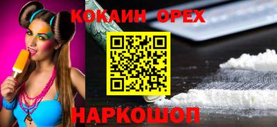 СК Владикавказ