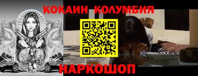 СК Владикавказ