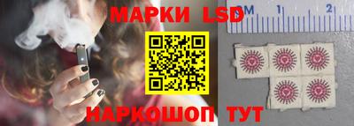 мяу мяу мука Боровичи