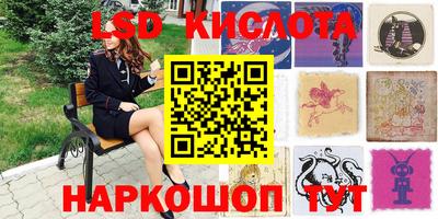 дистиллят марихуана Владимир