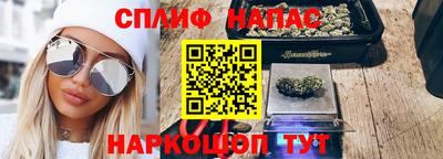 дистиллят марихуана Владимир