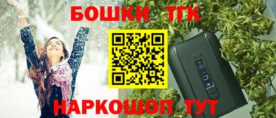 СК Владикавказ