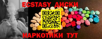 дистиллят марихуана Владимир
