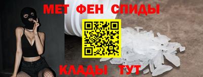 ГАЛЛЮЦИНОГЕННЫЕ ГРИБЫ Братск