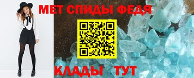 мяу мяу мука Боровичи
