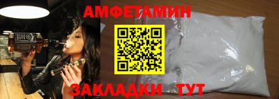 дистиллят марихуана Владимир