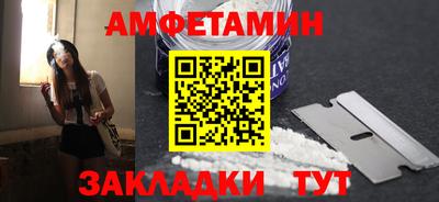 дистиллят марихуана Владимир