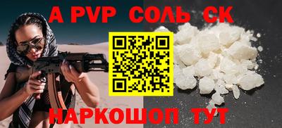 мяу мяу мука Боровичи