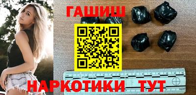 сатива Владивосток