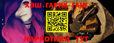 дистиллят марихуана Владимир