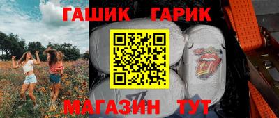 мяу мяу мука Боровичи