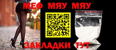 СК Владикавказ