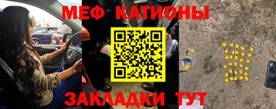 СК Владикавказ