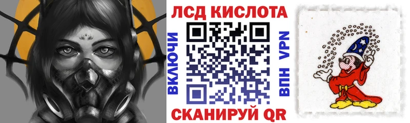 мега сайт  Белгород  Марки NBOMe 1,8мг 