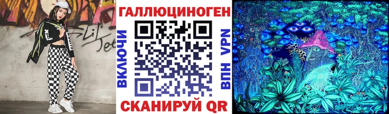 Псилоцибиновые грибы Psilocybine cubensis  купить наркоту  Белгород 